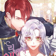 Revenge Wedding